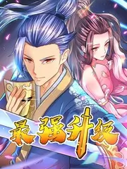 长假连看动画手账条目封面